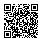 kandawala GN QR