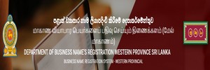 Western Province DMSBNR