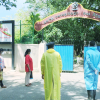 කොවිඩ් එන්නත ලබා දීම රත්මලාන නැගෙනහිර 