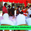2021-05-17කොවිඩ් එන්නත්කරණය අත්තිඩිය