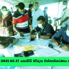2021-05-17කොවිඩ් එන්නත්කරණය අත්තිඩිය