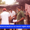 2021.05.23 නිරෝධායනය වන ජනතාවට බඩුමළු බෙදාදීම 