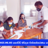 2021.06.03 කොවිඩ් මර්දන එන්නත ලබා දීම ගල්කිස්ස