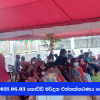 2021.06.03 කොවිඩ් මර්දන එන්නත ලබා දීම ගල්කිස්ස