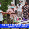 වකුගඩු රෝගීන් සහ ආබාධිතයන් සඳහා මාසික ආධාර ලබා දීම  (ජුනි මාසය 2021)