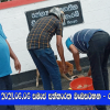 2021.06.06 සමාජ සත්කාරක වැඩසටහන - රත්මලාන