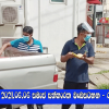 2021.06.06 සමාජ සත්කාරක වැඩසටහන - රත්මලාන