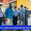 2021.06.29 නුවරඑළිය නිෂ්පාදන අලෙවියට රත්මලාන වෙලද කුටියක්