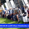 2021.06.30 කොවිඩ් මර්දන එන්නත ලබා දීම - අත්තිඩිය
