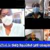 2021 ජුනි 30 ක්ෂේත්‍ර නිලධාරීන්ගේ මාසික ප්‍රගති සමාලෝචන රැස්වීම