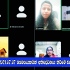 2021.07.07 ව්‍යවසායකයින් අභිප්‍රේරණය කිරීමේ වැඩසටහන 