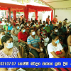 2021.07.07 කොවිඩ් මර්දන එන්නත ලබා දීම - අත්තිඩිය