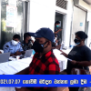 2021.07.07 කොවිඩ් මර්දන එන්නත ලබා දීම - අත්තිඩිය