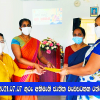 2021.07.07 ගුරු අභිමානි ජාතික වැඩසටහන රත්මලාන