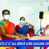 2021.07.07 ගුරු අභිමානි ජාතික වැඩසටහන රත්මලාන