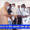 2021.07.20 ධීවර ජනතාවට වන්දි ලබා දීම 