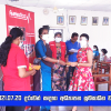2021.07.20  දරුවන් සඳහා අධ්‍යාපන සුබසාධන වැඩටහන