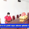2021.07.20  දරුවන් සඳහා අධ්‍යාපන සුබසාධන වැඩටහන