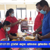 2021.07.20  දරුවන් සඳහා අධ්‍යාපන සුබසාධන වැඩටහන