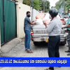 2021.08.02 නිරෝධායනය වන ජනතාවට බඩුමළු බෙදාදීම - රත්මලාන