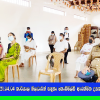 2021.08.04 කාර්යාල නිලධාරීන් සඳහා කොවිෂිල්ඩ් ආරක්ෂිත උපකරණ බෙදා දීම