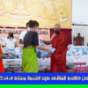 2021.08.04 කාර්යාල නිලධාරීන් සඳහා කොවිෂිල්ඩ් ආරක්ෂිත උපකරණ බෙදා දීම