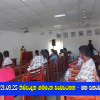 2021.09.25 නිෂ්පාදන ගම්මාන වැඩසටහන - මහ සභාව - රත්මලාන