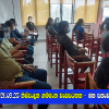 2021.09.25 නිෂ්පාදන ගම්මාන වැඩසටහන - මහ සභාව - රත්මලාන