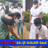 රත්මල් කැකුළු ළමා දින වැඩසටහන් මාලාව 2021