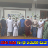 රත්මල් කැකුළු ළමා දින වැඩසටහන් මාලාව 2021
