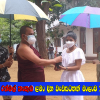 රත්මල් කැකුළු ළමා දින වැඩසටහන් මාලාව 2021