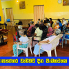 ජාත්‍යන්තර වැඩිහිටි දින වැඩසටහන 2021 රත්මලාන