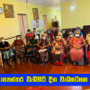 ජාත්‍යන්තර වැඩිහිටි දින වැඩසටහන 2021 රත්මලාන