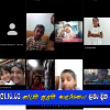 2021.10.03 අරුම පුදුම සංදර්ශනය ළමා දින වැඩසටහන