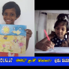 2021.10.07  මමයි පුංචි සිත්තරා ළමා වැඩසටහන