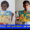 2021.10.07  මමයි පුංචි සිත්තරා ළමා වැඩසටහන