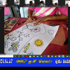 2021.10.07  මමයි පුංචි සිත්තරා ළමා වැඩසටහන