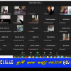 2021.10.08 පුංචි අපෙ සතුටු හෝරාව ළමා වැඩසටහන