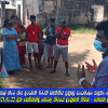 2021.10.22 දින වෙඩිකන්ද වෙරළ තීරයේ දැනුවත් කිරීම