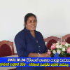 2021.10.26 දිරියෙන් නැණස පාදමු වැඩසටහන