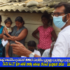 2021.10.27 දින වෙඩිකන්ද වෙරළ තීරයේ දැනුවත් කිරීම