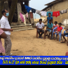 2021.10.27 දින වෙඩිකන්ද වෙරළ තීරයේ දැනුවත් කිරීම