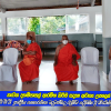 2021.11.21 ප්‍රාදේශීය ශාසනාරක්ෂක බලමණ්ඩල රැස්වීම