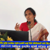 2021.11.22 වෘත්තීය පුහුණු පාඨමාලා සඳහා දරුවන් යොමු කිරීම සම්බන්ධයෙන් රාජ්‍ය නිලධාරීන් දැනුවත් කිරීම