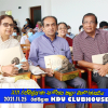 2021 රජ්මල්ආණ සාහිත්‍ය කලා මහෝත්සවය