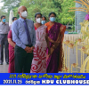2021 රජ්මල්ආණ සාහිත්‍ය කලා මහෝත්සවය