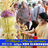 2021 රජ්මල්ආණ සාහිත්‍ය කලා මහෝත්සවය