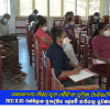2021.11.30 සෞභාග්‍ය නිශ්පාදන ගම්මාන පුහුණු වැඩසටහන