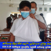 2021.12.09 කාර්යාල නිලධාරීන් සඳහා ප්‍රථමාධාර පුහුණු වැඩමුළුව