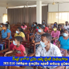 2021.12.10 වියළි ආහාර ද්‍රව්‍ය බෙදාදීමේ වැඩසටහන